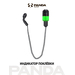 Индикатор поклёвки Flixum PANDA TACKLE зелёный для карповой рыбалки — CARPshop