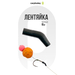 Лентяйки короткие Carptoday чёрные для карповых снастей — CARPshop