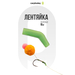 Лентяйки короткие Carptoday зелёные для карпфишинга — CARPshop