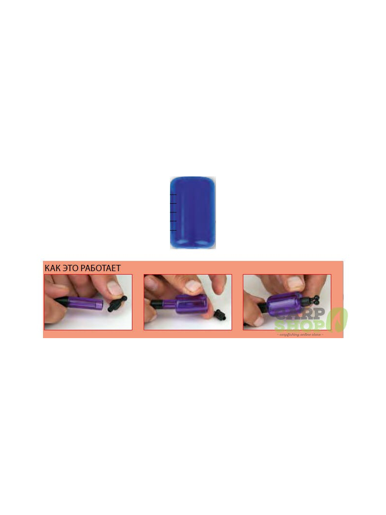 Дополнительная головка FOX Black Label Fat Head Convertor, Цвет: Синий, изображение 2