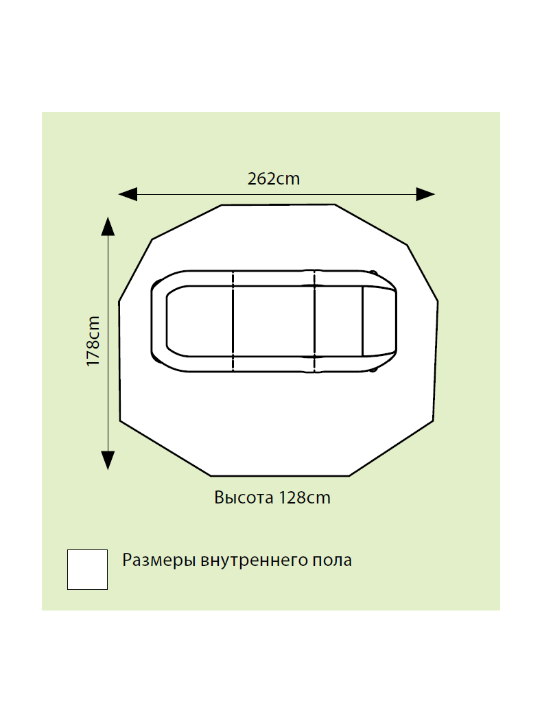 Камуфляжный шелтер FOX Ultra 60 Camo Brolly, изображение 2