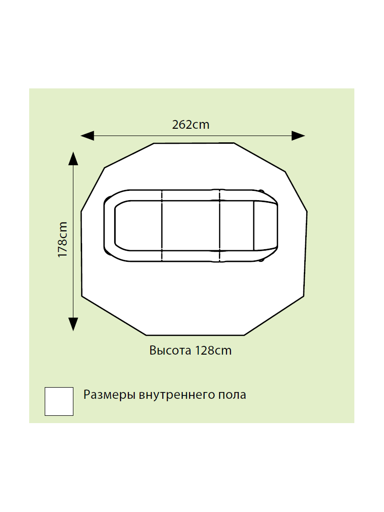 Камуфляжный Шелтер FOX Ultra Brolly System 60 Camo, изображение 2 Камуфляжный Шелтер FOX Ultra Brolly System 60 Camo, изображение 2