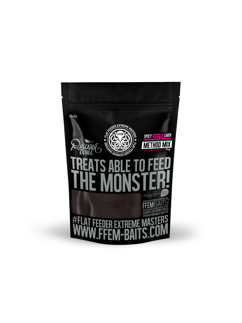 Сыпучая прикормка FFEM Method Mix Spicy Liver (печень) 1kg