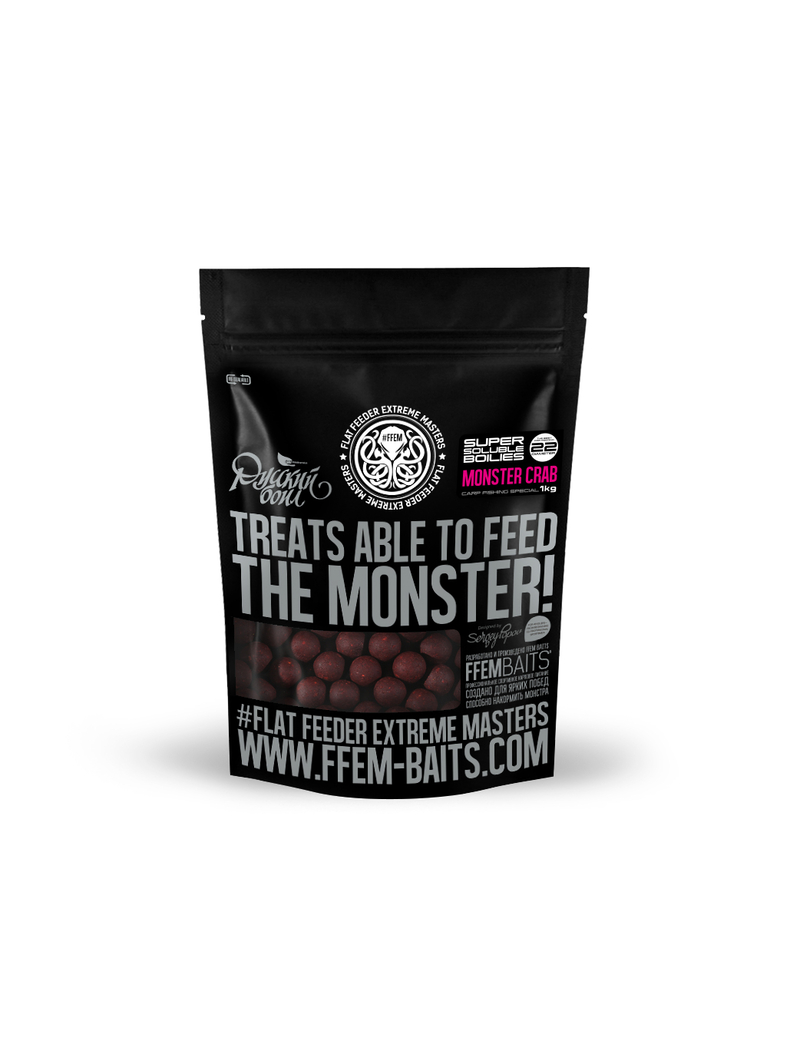 Пылящие бойлы FFEM Soluble Boilies Monster Crab (краб) 22mm 1kg