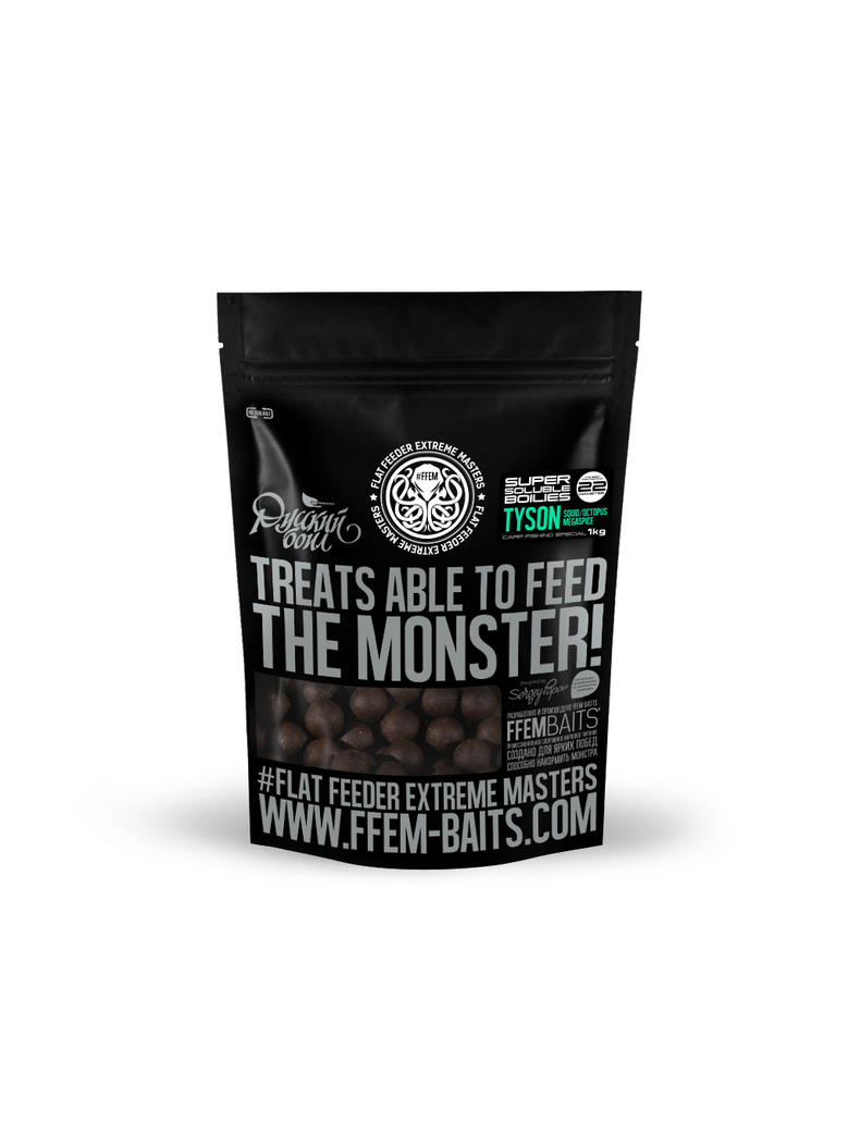 Пылящие бойлы FFEM Soluble HNV-Boilies Tyson (кальмар, осьминог и специи) 22mm 1kg