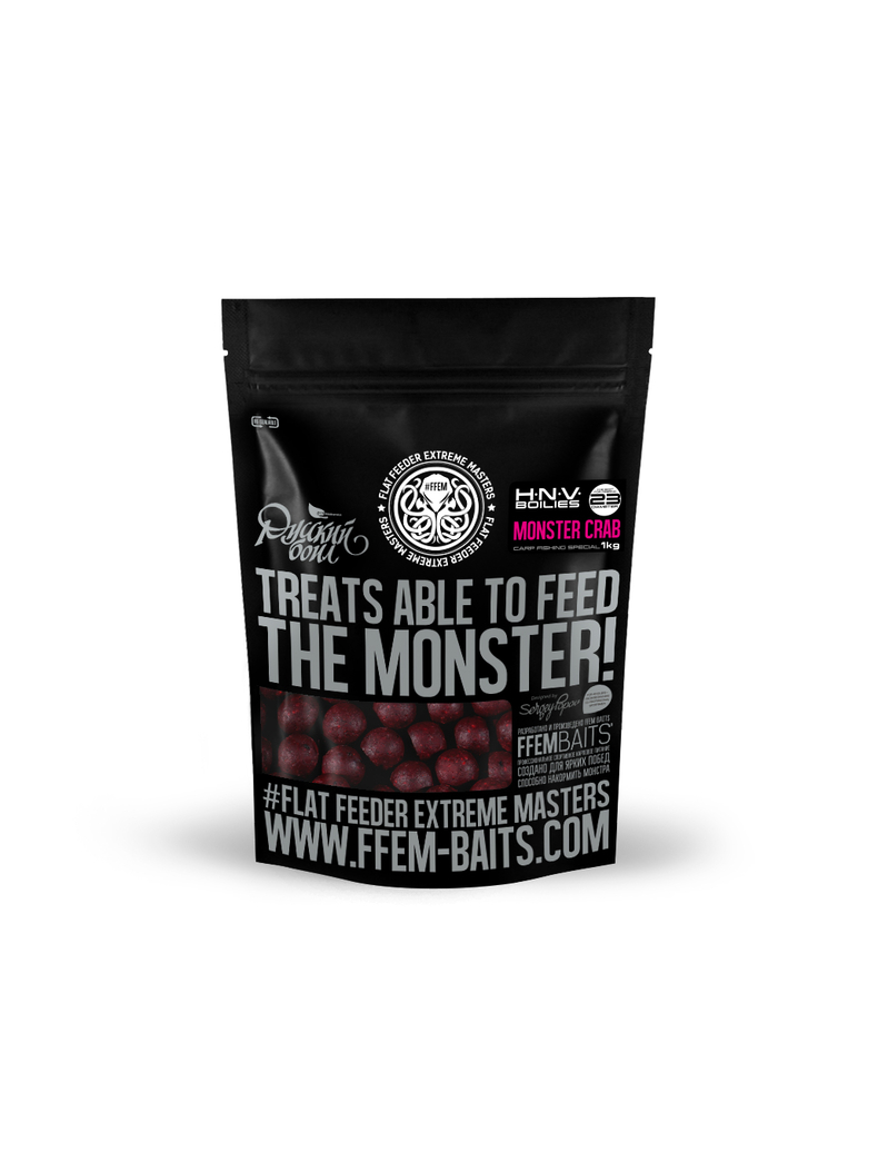 Тонущие бойлы FFEM "Русский Бойл" Monster Crab (Монстр Краб) 23mm 1kg Тонущие бойлы FFEM "Русский Бойл" Monster Crab (Монстр Краб) 23mm 1kg