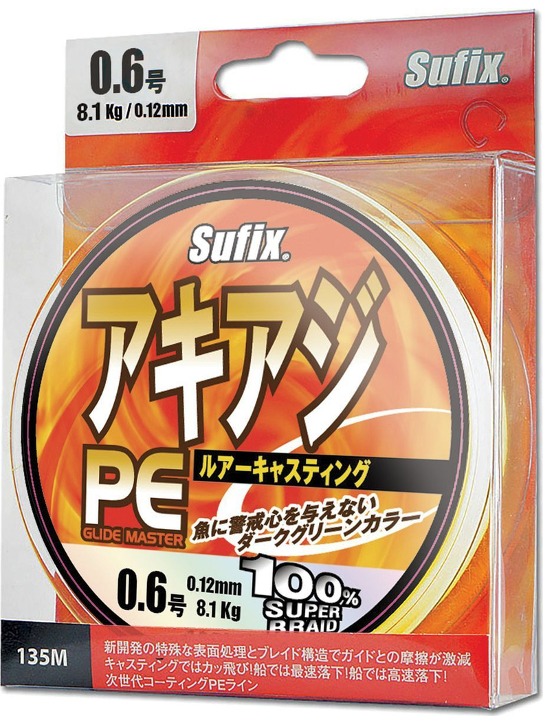 Леска плетеная SUFIX PE Glide Master, Цвет: Зелёный, Тест: 22.50 кг, Диаметр лески: 0.25 мм Леска плетеная SUFIX PE Glide Master, Цвет: Зелёный, Тест: 22.50 кг, Диаметр лески: 0.25 мм