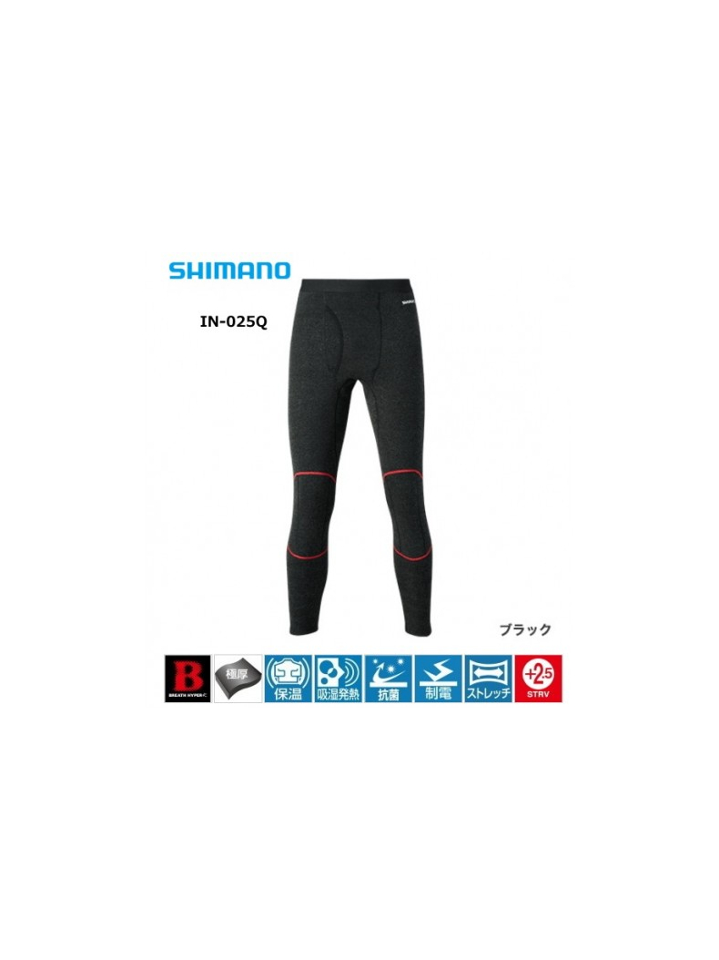 Кальсоны SHIMANO Breath Hyper+, Размер: M, изображение 2 Кальсоны SHIMANO Breath Hyper+, Размер: M, изображение 2