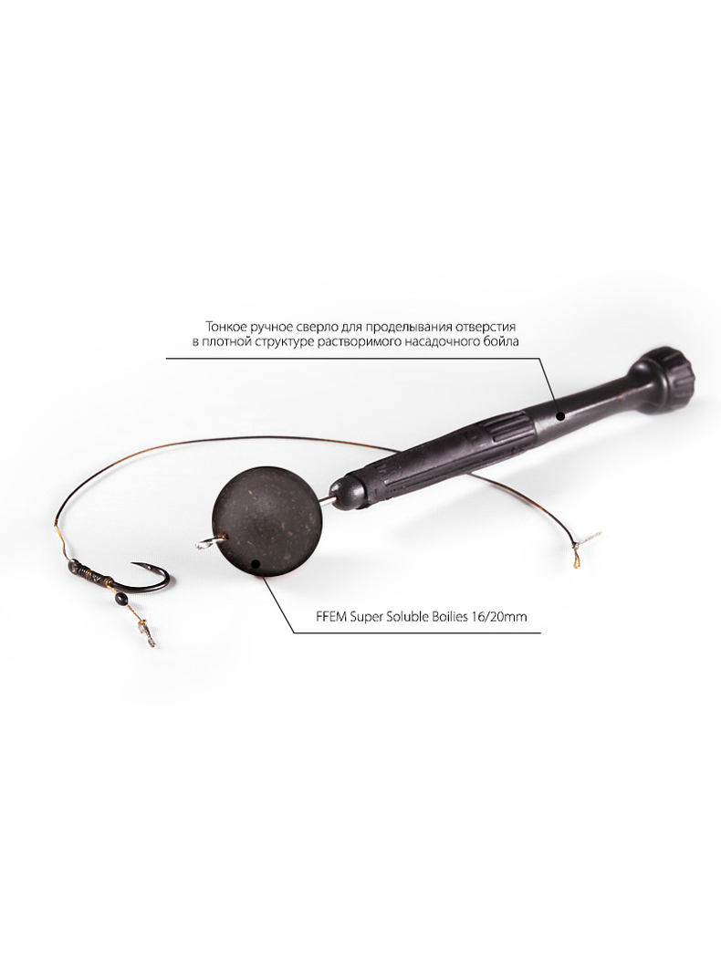 Насадочные пылящие бойлы FFEM Super Soluble Boilies HNV-Smoked Salmon (Копченый Лосось) 16/20mm, изображение 3 Насадочные пылящие бойлы FFEM Super Soluble Boilies HNV-Smoked Salmon (Копченый Лосось) 16/20mm, изображение 3
