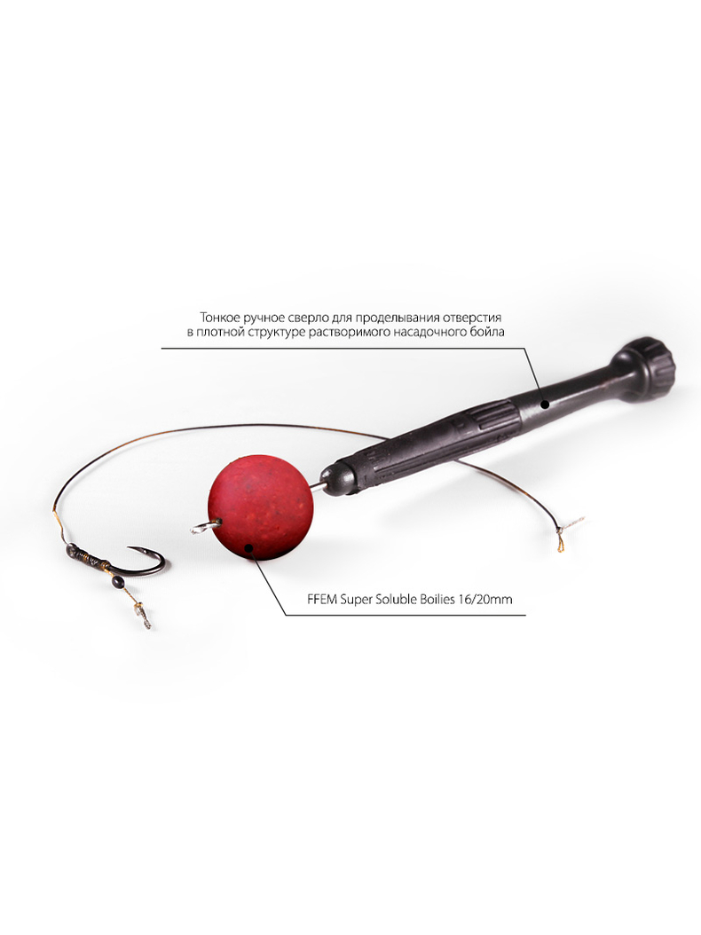 Насадочные пылящие бойлы FFEM Super Soluble Boilies Strawberry (Клубника) 16/20mm, изображение 3 Насадочные пылящие бойлы FFEM Super Soluble Boilies Strawberry (Клубника) 16/20mm, изображение 3