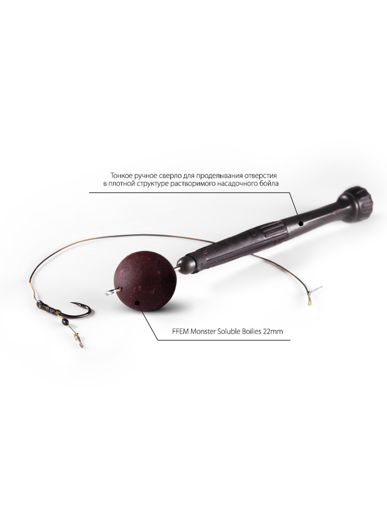 Бойлы насадочные пылящие FFEM Monster Soluble Boilies HNV-Bucther (Кальмар, Осьминог и Клюква) 22mm 350г, изображение 3 Бойлы насадочные пылящие FFEM Monster Soluble Boilies HNV-Bucther (Кальмар, Осьминог и Клюква) 22mm 350г, изображение 3