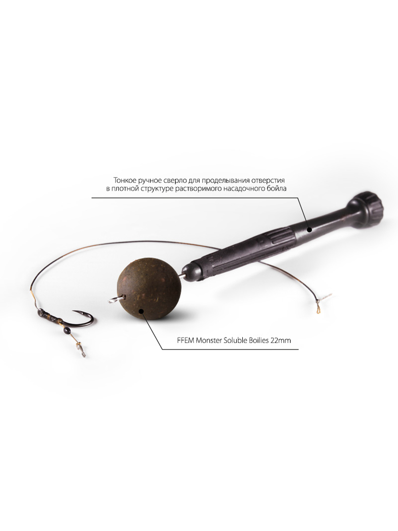 Бойлы насадочные пылящие FFEM Monster Soluble Boilies HNV-Mussel (GLM и Ракушка) 22mm 350г, изображение 3