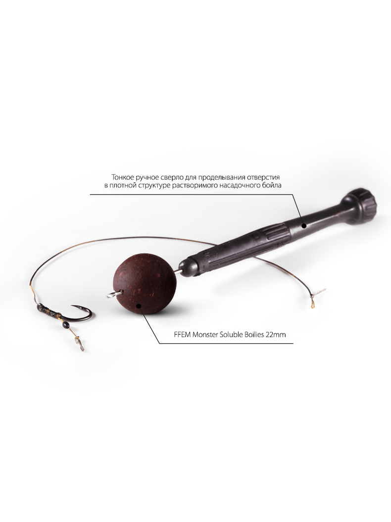 Бойлы насадочные пылящие FFEM Monster Soluble Boilies HNV-R-1 (Фрукты и Лосось) 22mm 350г, изображение 3