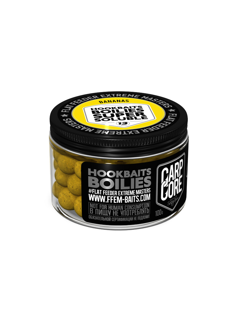 Бойлы пылящие насадочные FFEM Super Soluble Boilies Bananas (Ананас и Банан) 13mm