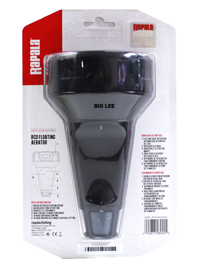 Аэратор Rapala, изображение 5