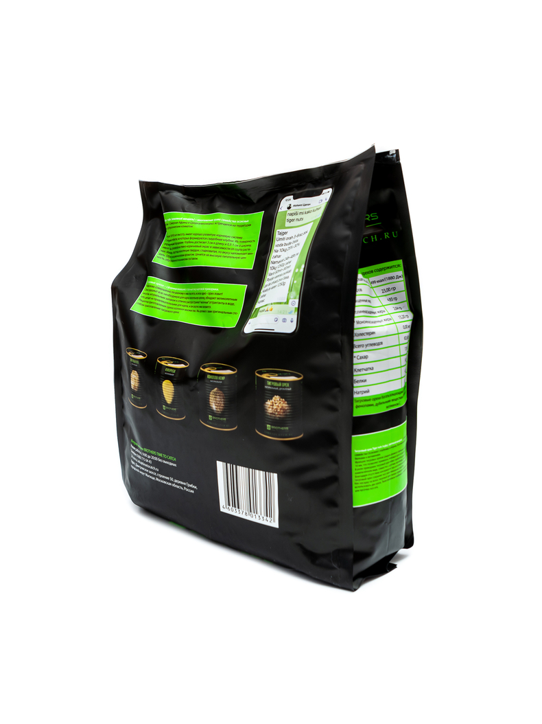 Тигровый орех натуральный 8-12мм 5 кг TIGER NUT, изображение 2 Тигровый орех натуральный 8-12мм 5 кг TIGER NUT, изображение 2