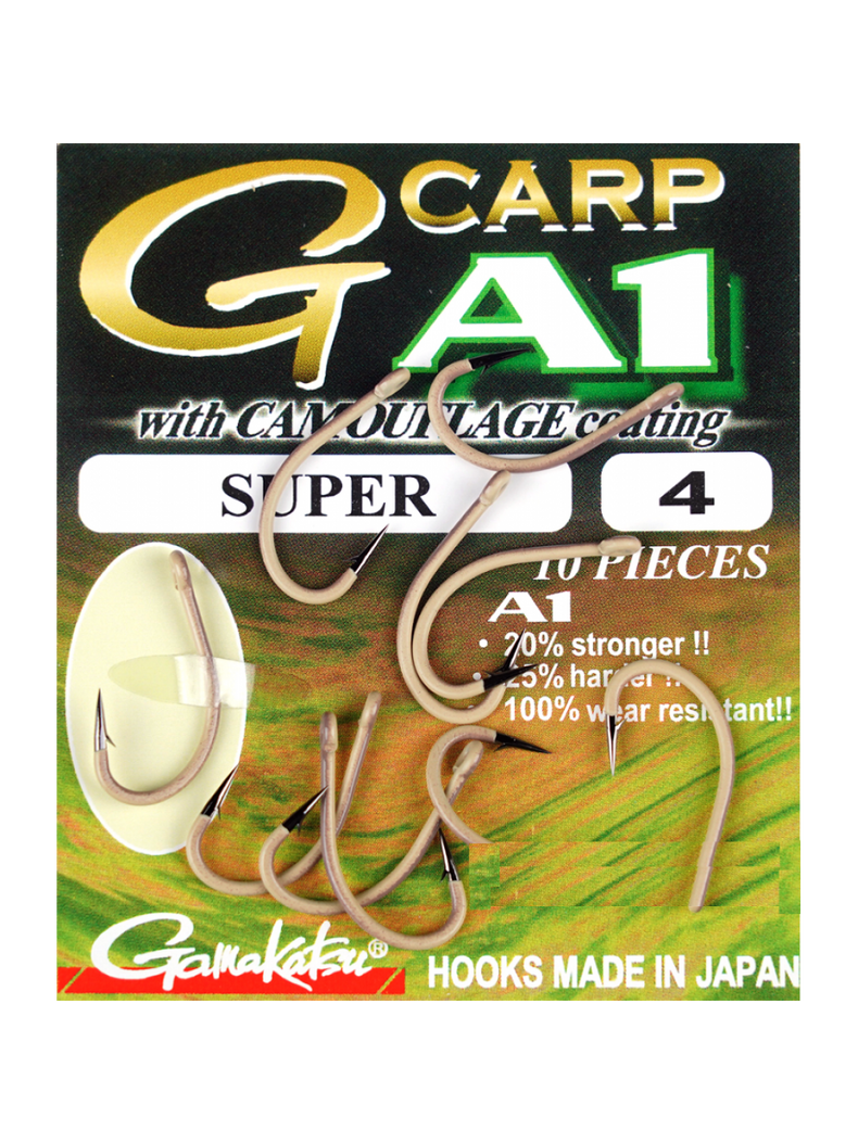 Крючки Gamakatsu A1 G-CARP CAMOU SAND SUPER, Размер: 2