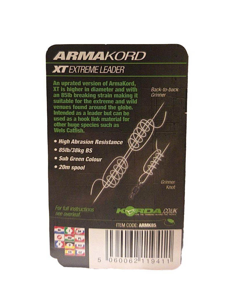 Плетеный лидер Korda Arma Kord XT Weedy Green 85lb ARMK85, изображение 2
