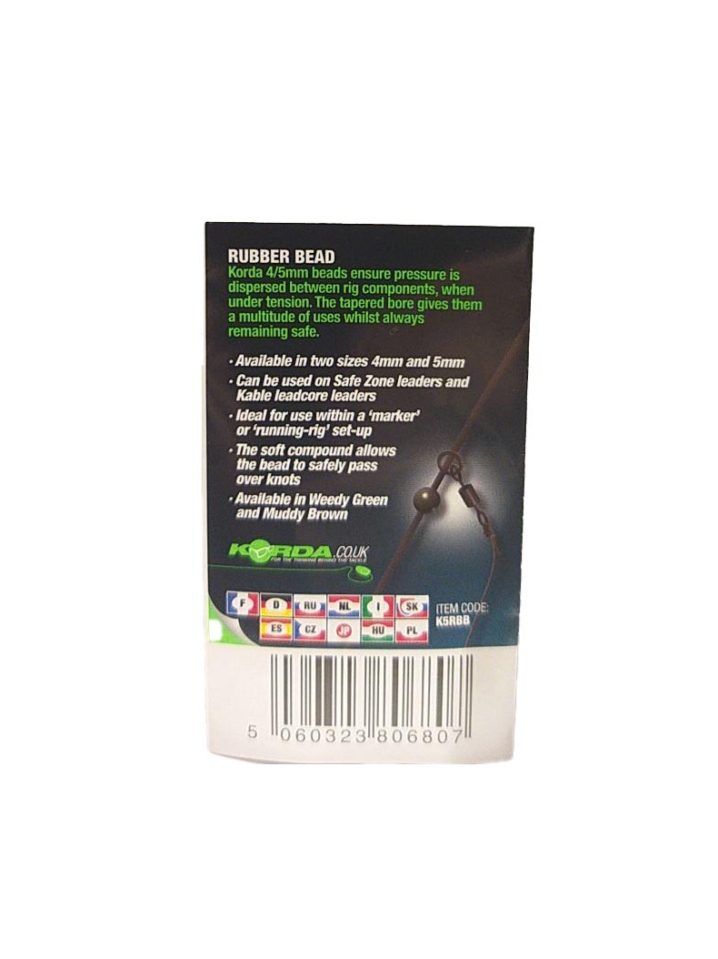 Бусина резиновая Korda Safe Zone Rubber Bead 5мм Brown K5RBB, изображение 2 Бусина резиновая Korda Safe Zone Rubber Bead 5мм Brown K5RBB, изображение 2