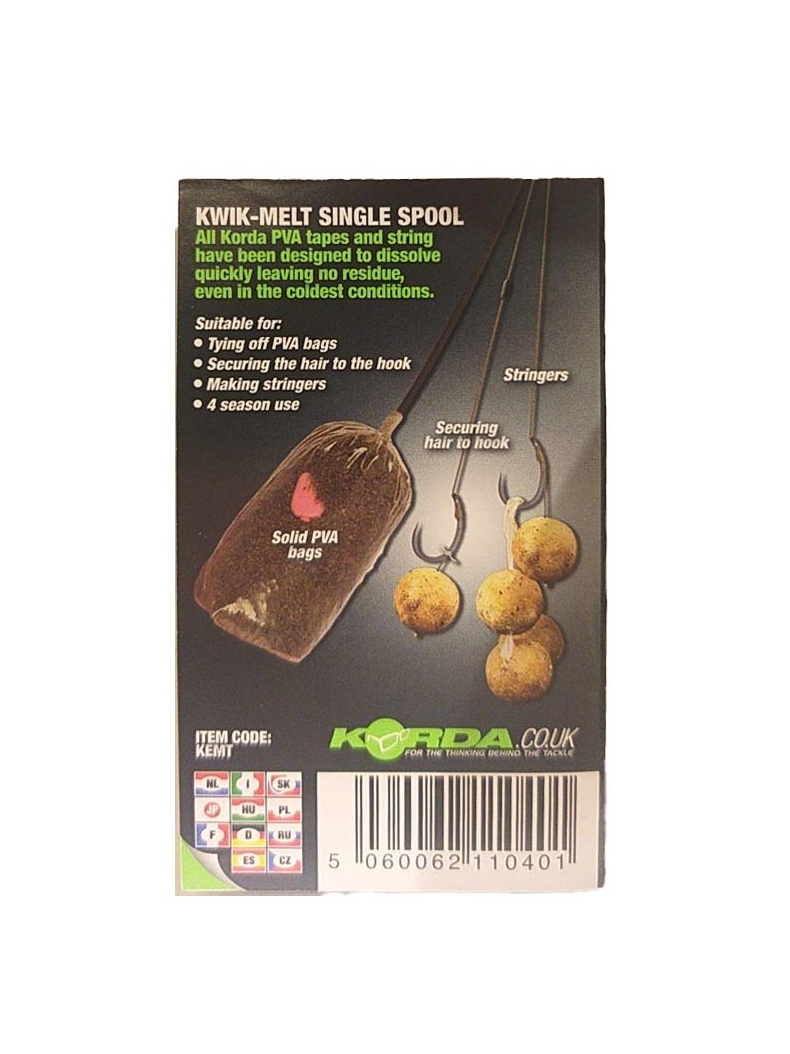 Лента Korda PVA Kwik Melt, изображение 3