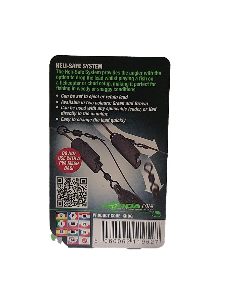Быстросъем для грузил Korda Heli Safe Lead Release System, Цвет: Коричневый, изображение 8 Быстросъем для грузил Korda Heli Safe Lead Release System, Цвет: Коричневый, изображение 8