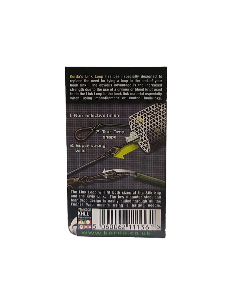 Кольцо для поводков Korda Link Loop, изображение 3