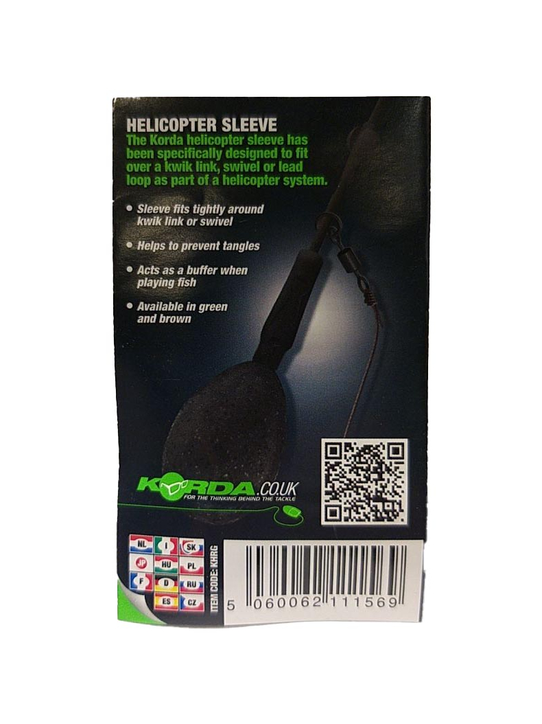 Отбойник резиновый Korda Safe Zone Heli Rubber, Цвет: Коричневый, изображение 5 Отбойник резиновый Korda Safe Zone Heli Rubber, Цвет: Коричневый, изображение 5