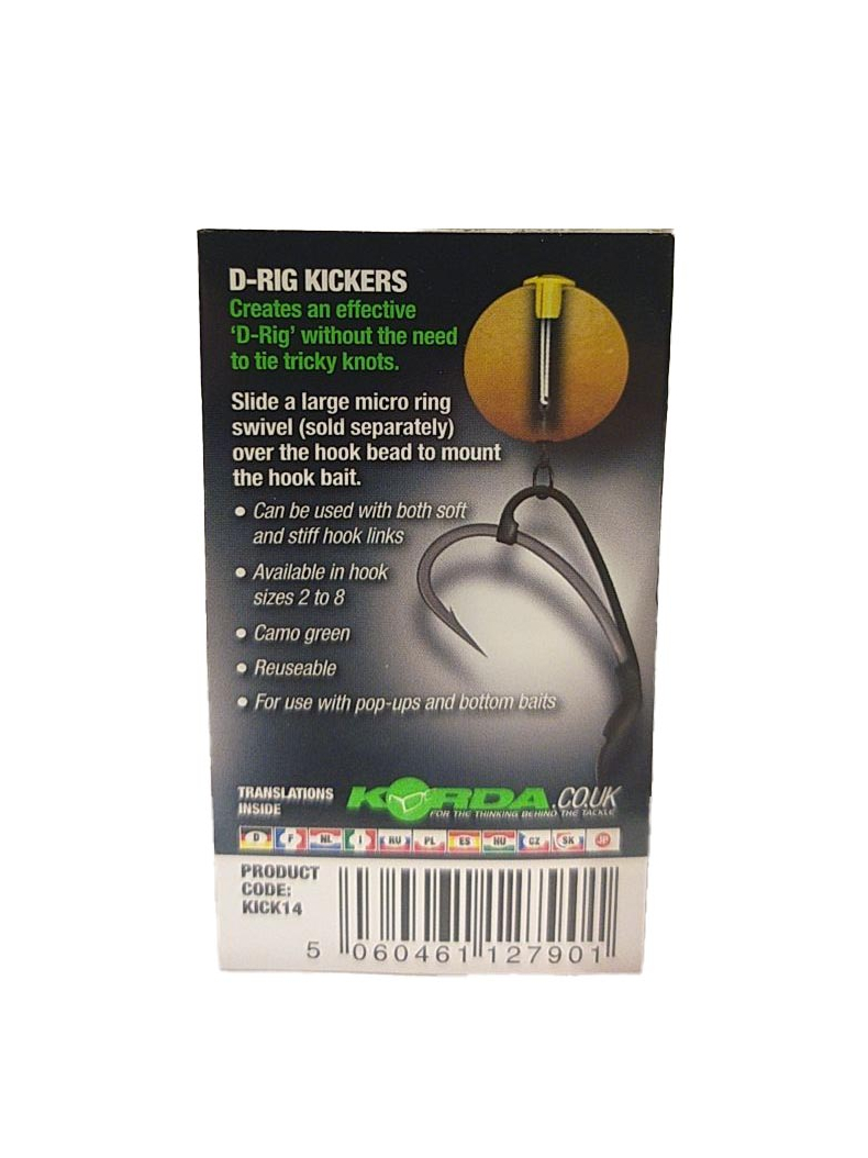 Лентяйки для D-Rig Korda Kickers зеленые, Размер: Large , изображение 7