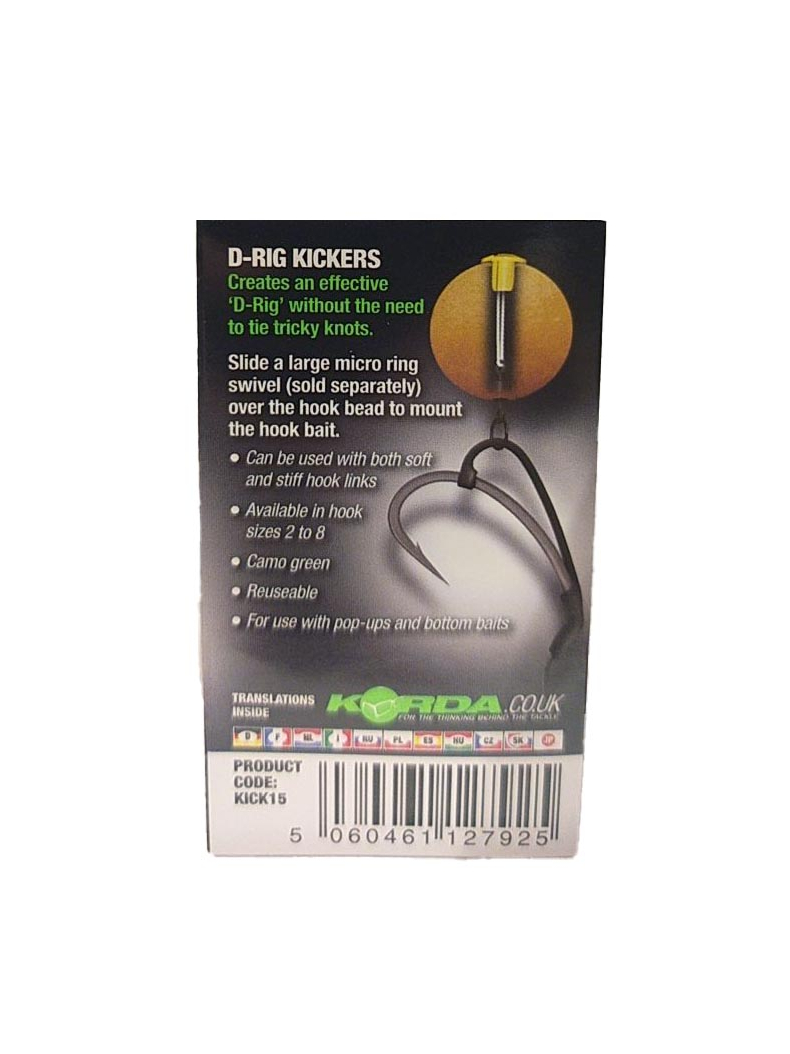Лентяйки для D-Rig Korda Kickers зеленые, Размер: Large , изображение 8