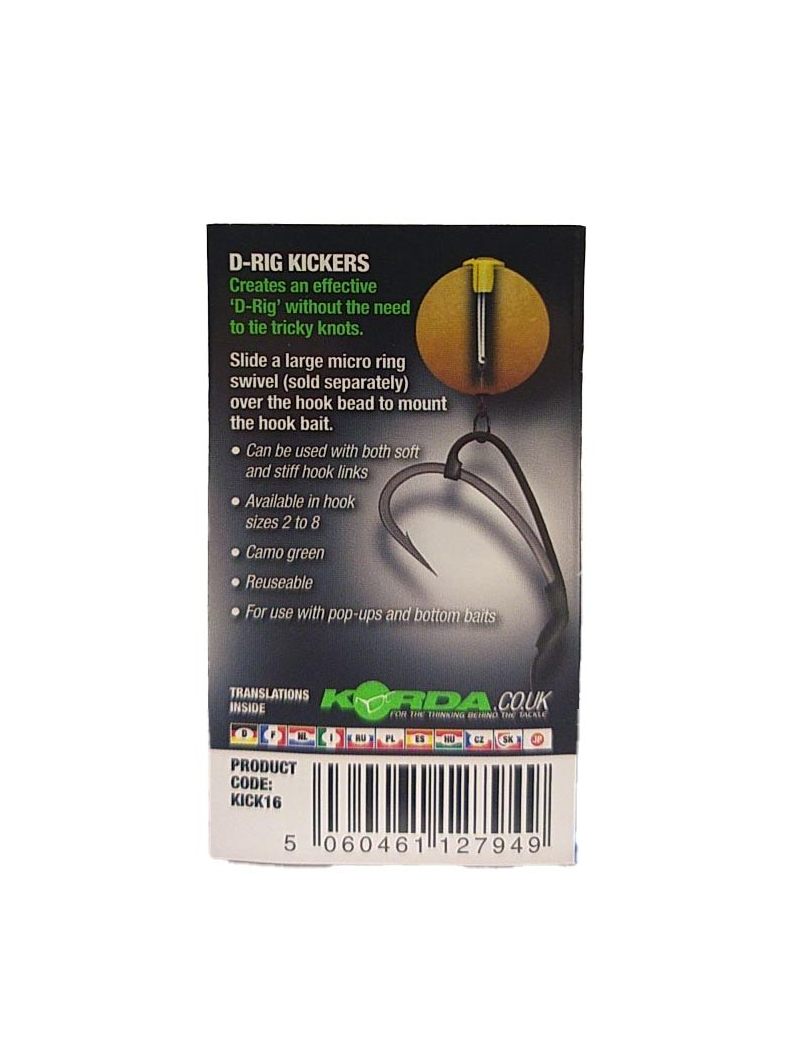 Лентяйки для D-Rig Korda Kickers зеленые, Размер: Large , изображение 9