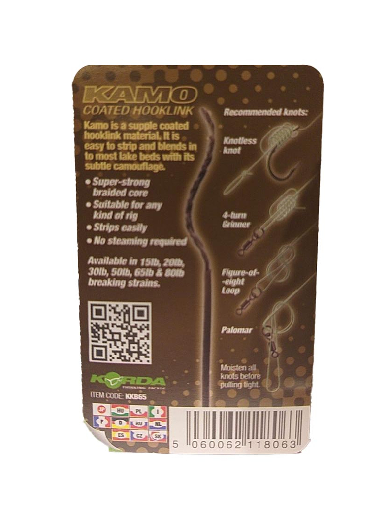Поводковый материал Korda Kamo Coated Hooklink, Тест: 15.00 lb, изображение 9