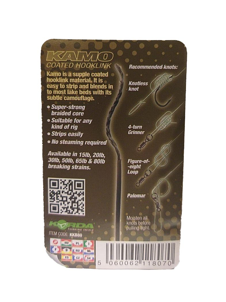 Поводковый материал Korda Kamo Coated Hooklink, Тест: 15.00 lb, изображение 10