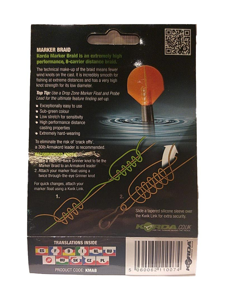 Шнур Korda Marker Braid, изображение 4 Шнур Korda Marker Braid, изображение 4