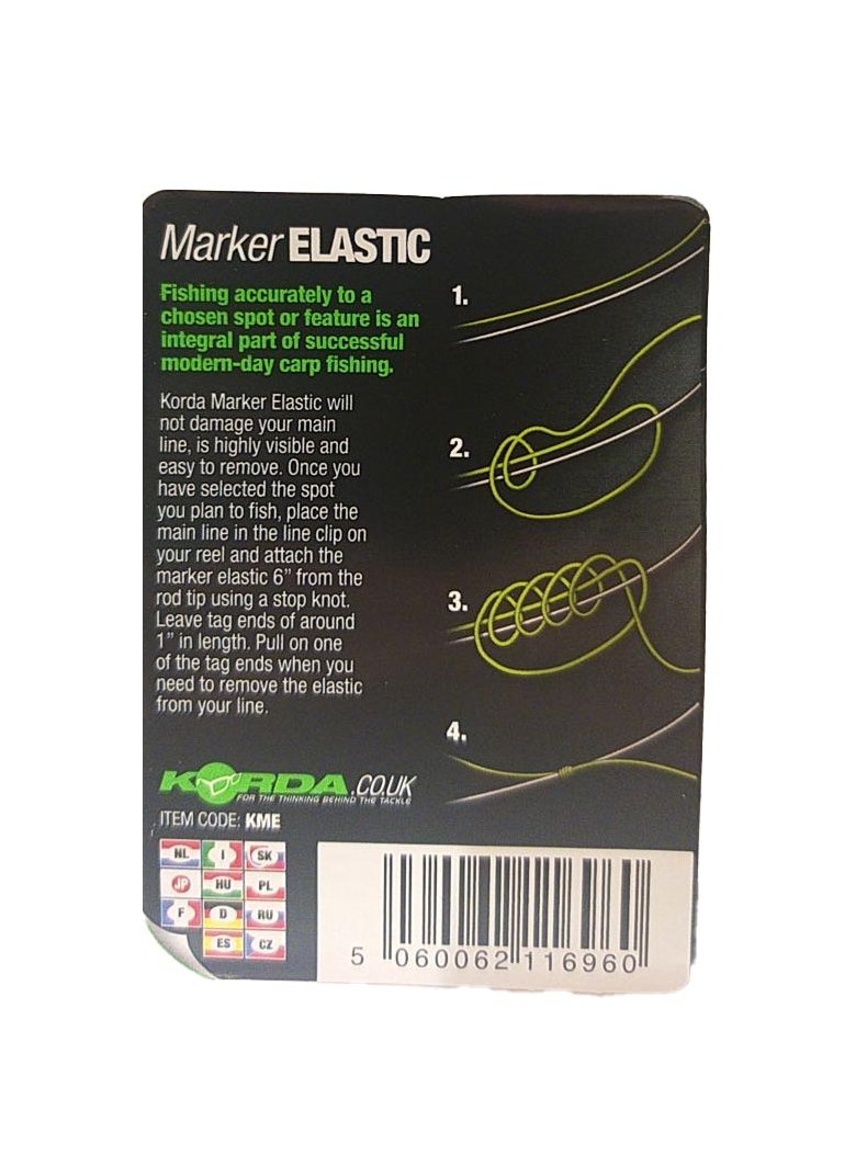 Маркерная нить Korda Marker Elastic, изображение 11