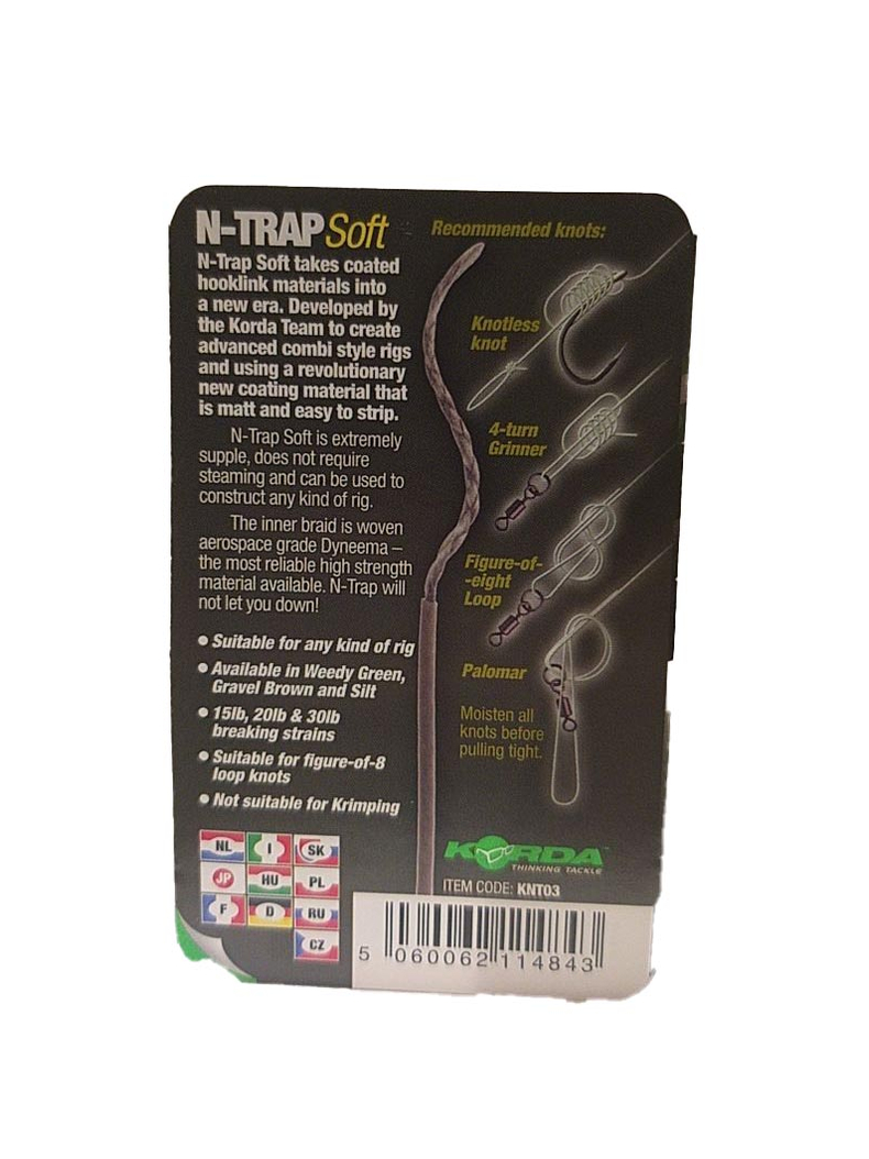 Поводковый материал Korda N-Trap Soft в мягкой оплётке, Цвет: Gravel Brown, Тест: 15.00 lb, изображение 9 Поводковый материал Korda N-Trap Soft в мягкой оплётке, Цвет: Gravel Brown, Тест: 15.00 lb, изображение 9