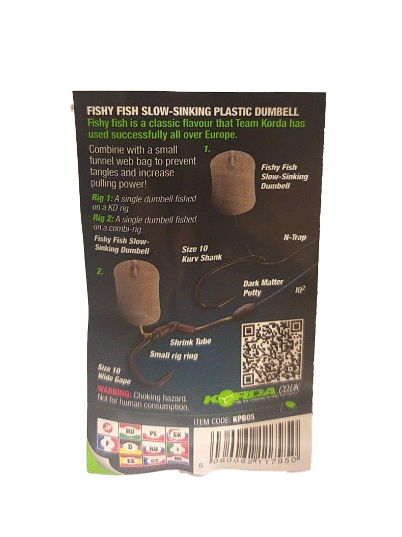 Имитационная медленно тонущая приманка Korda Slow Sinking Dumbell Fishy Fish Beige (рыба), Диаметр: 8 мм, изображение 4 Имитационная медленно тонущая приманка Korda Slow Sinking Dumbell Fishy Fish Beige (рыба), Диаметр: 8 мм, изображение 4