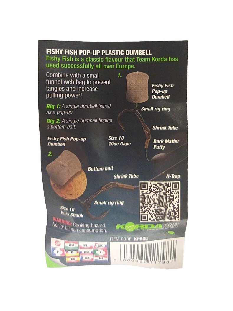 Имитационная плавающая приманка Korda Pop-Up Dumbell Fishy Fish Beige (рыба), Диаметр: 8 мм, изображение 4 Имитационная плавающая приманка Korda Pop-Up Dumbell Fishy Fish Beige (рыба), Диаметр: 8 мм, изображение 4
