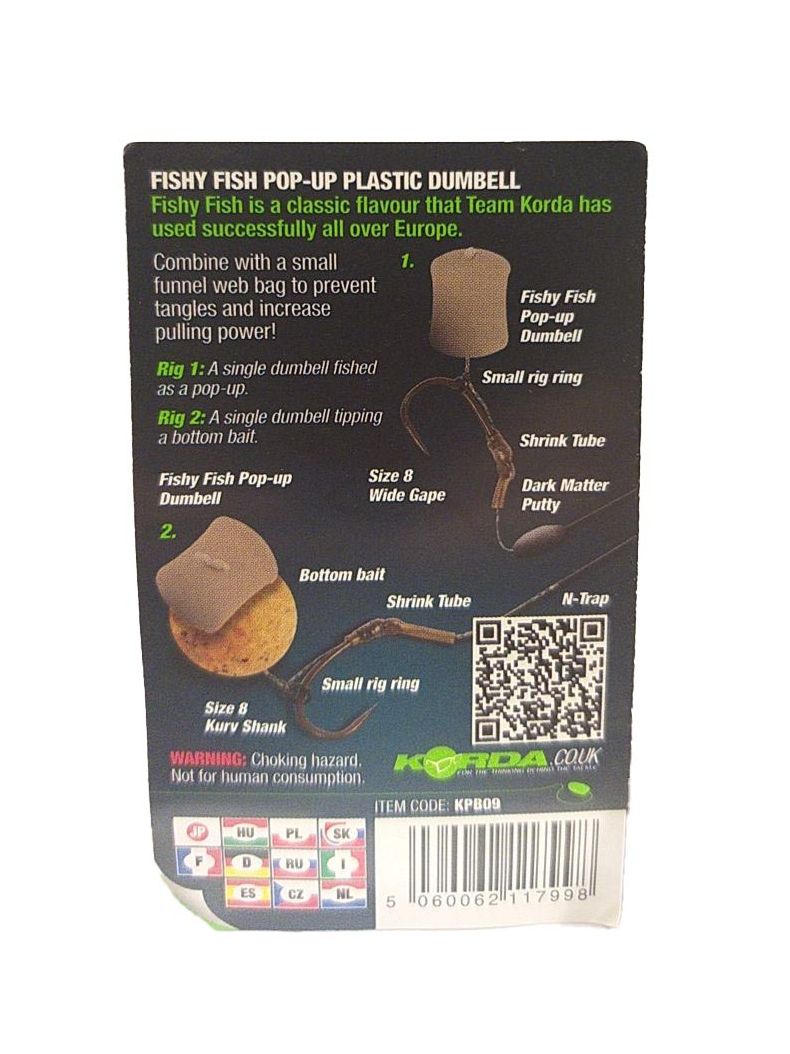 Имитационная плавающая приманка Korda Pop-Up Dumbell Fishy Fish Beige (рыба), Диаметр: 8 мм, изображение 5 Имитационная плавающая приманка Korda Pop-Up Dumbell Fishy Fish Beige (рыба), Диаметр: 8 мм, изображение 5