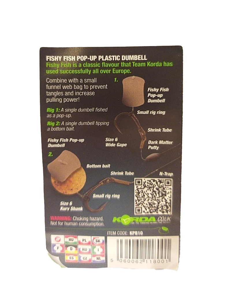 Имитационная плавающая приманка Korda Pop-Up Dumbell Fishy Fish Beige (рыба), Диаметр: 8 мм, изображение 6 Имитационная плавающая приманка Korda Pop-Up Dumbell Fishy Fish Beige (рыба), Диаметр: 8 мм, изображение 6