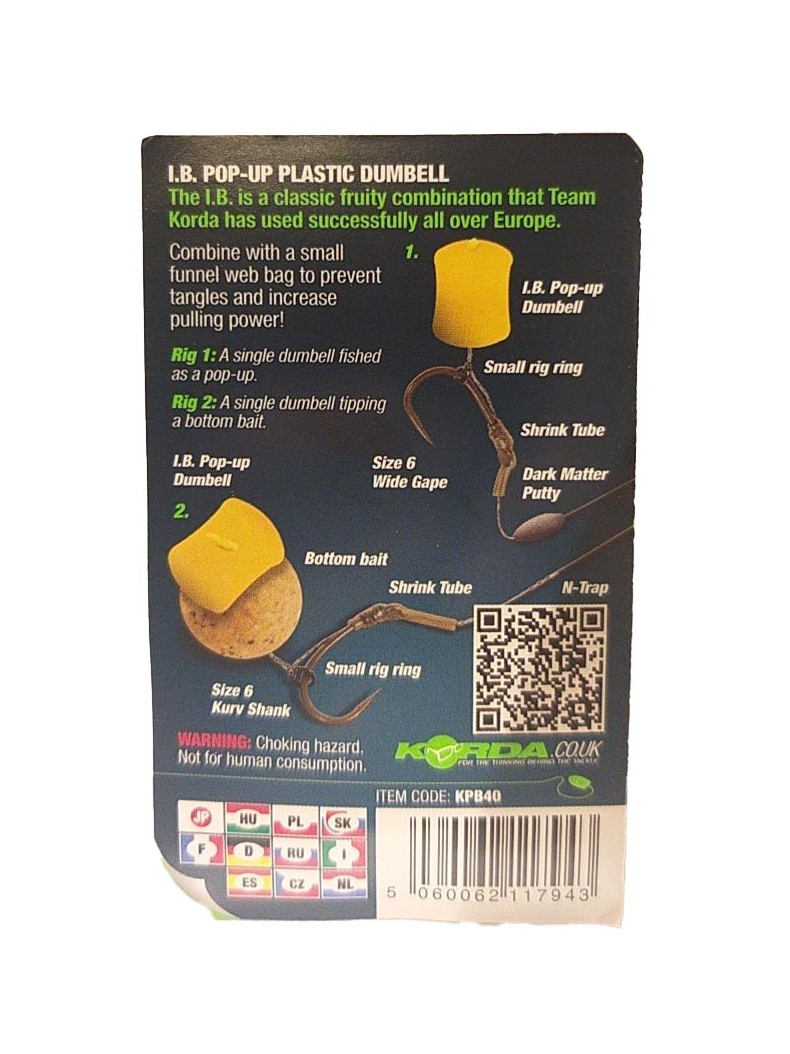 Имитационная плавающая приманка Korda Pop-Up Dumbell I.B. Yellow (фрукты), Диаметр: 16 мм, изображение 5