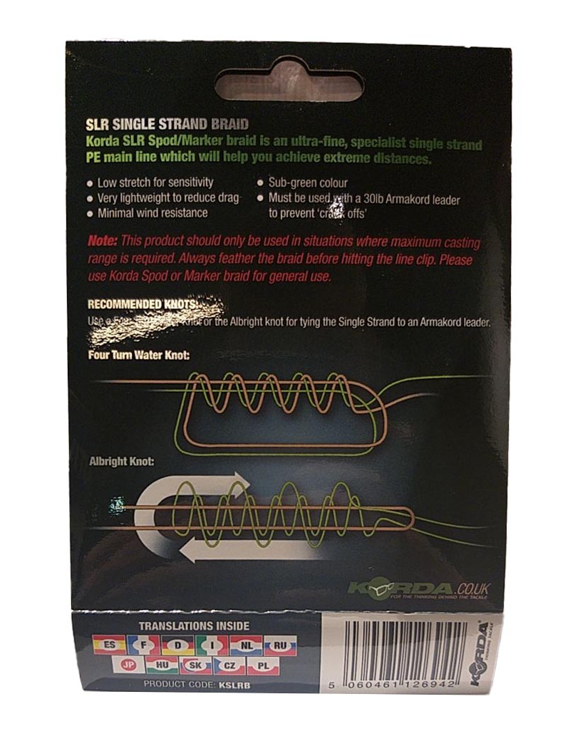Шнур Korda SLR Braid Spod/Marker 300м, изображение 5 Шнур Korda SLR Braid Spod/Marker 300м, изображение 5