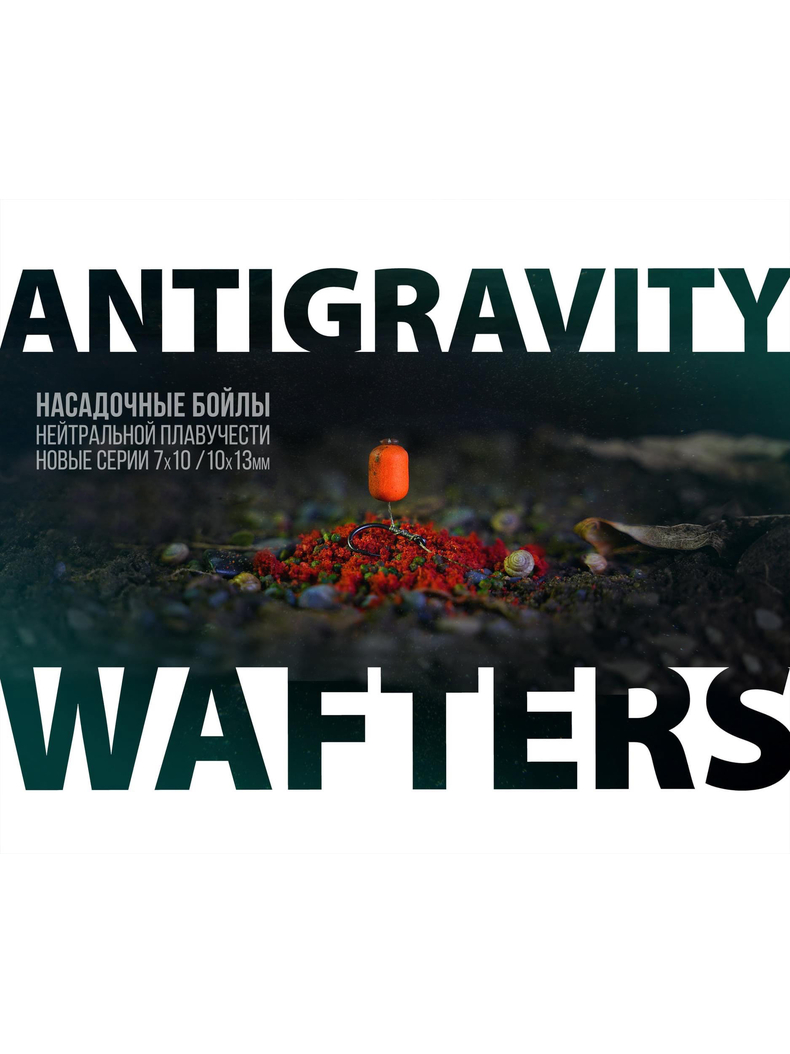 Вафтерсы FFEM Jam Wafters Tiger Nut (Тигровый Орех), Размер: 7 x 10 мм, изображение 2