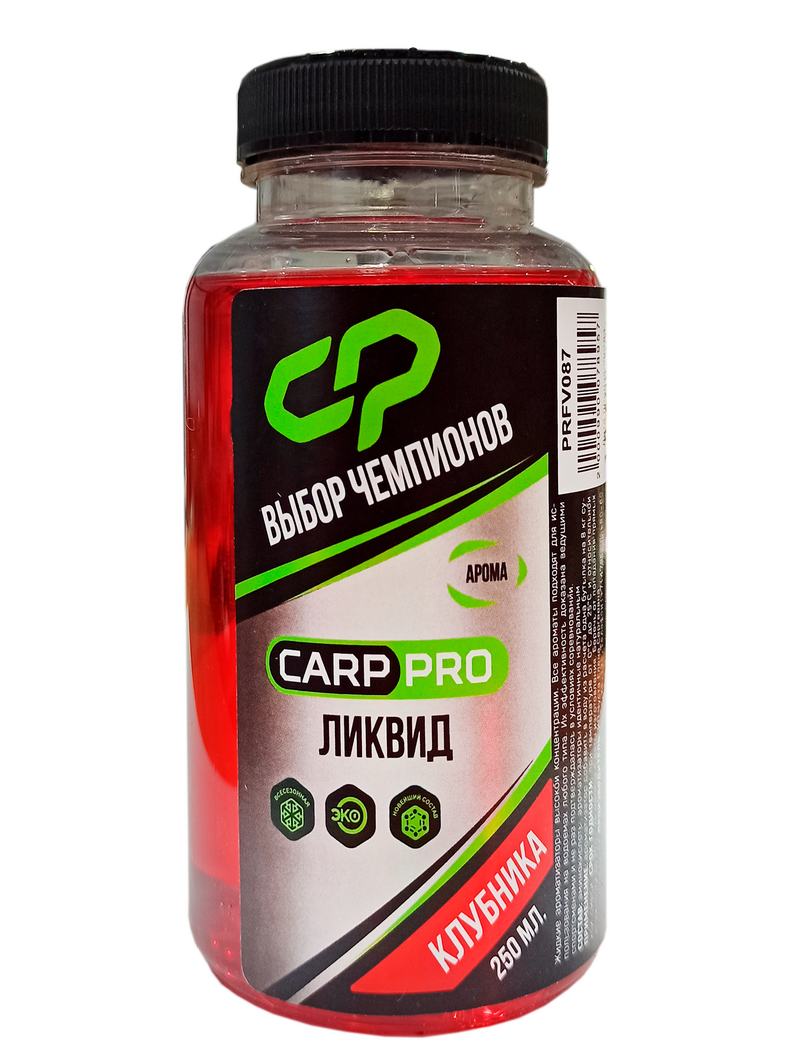 Ликвид CARP PRO Клубника 250мл Ликвид CARP PRO Клубника 250мл