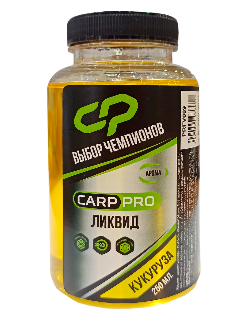 Ликвид CARP PRO Кукуруза 250мл