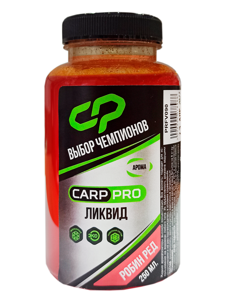 Ликвид CARP PRO Робин Ред 250мл
