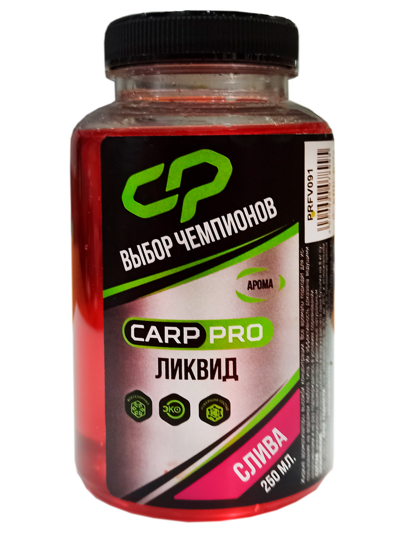 Ликвид CARP PRO Слива 250мл Ликвид CARP PRO Слива 250мл