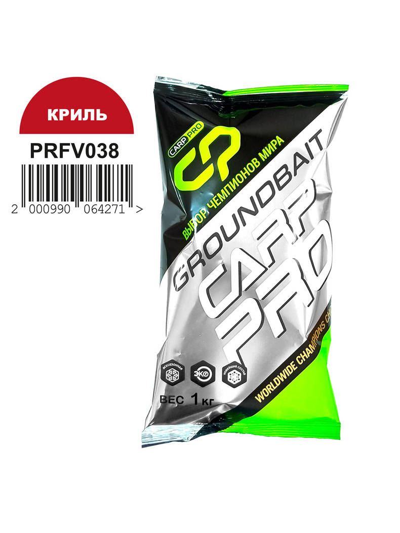 Прикормка CARP PRO Криль 1кг Прикормка CARP PRO Криль 1кг