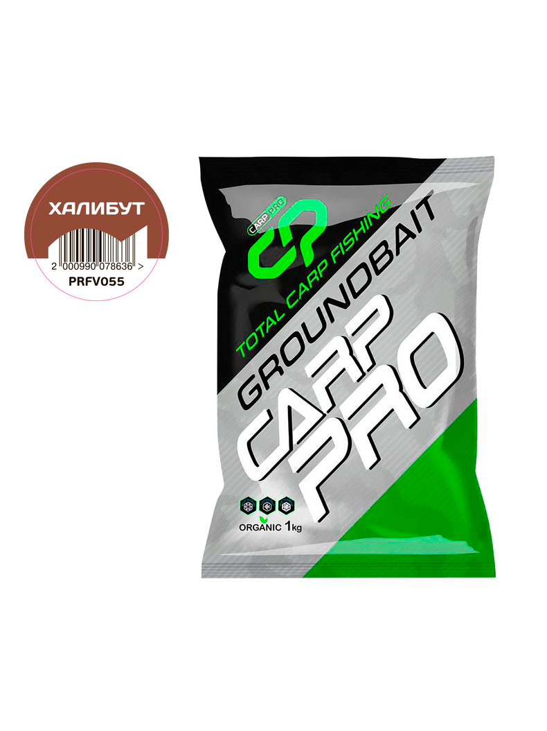 Прикормка CARP PRO Халибут 1кг Прикормка CARP PRO Халибут 1кг