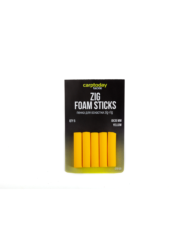 Пенки для оснастки зиг риг Carptoday Tackle Foam Sticks, Цвет: Жёлтый