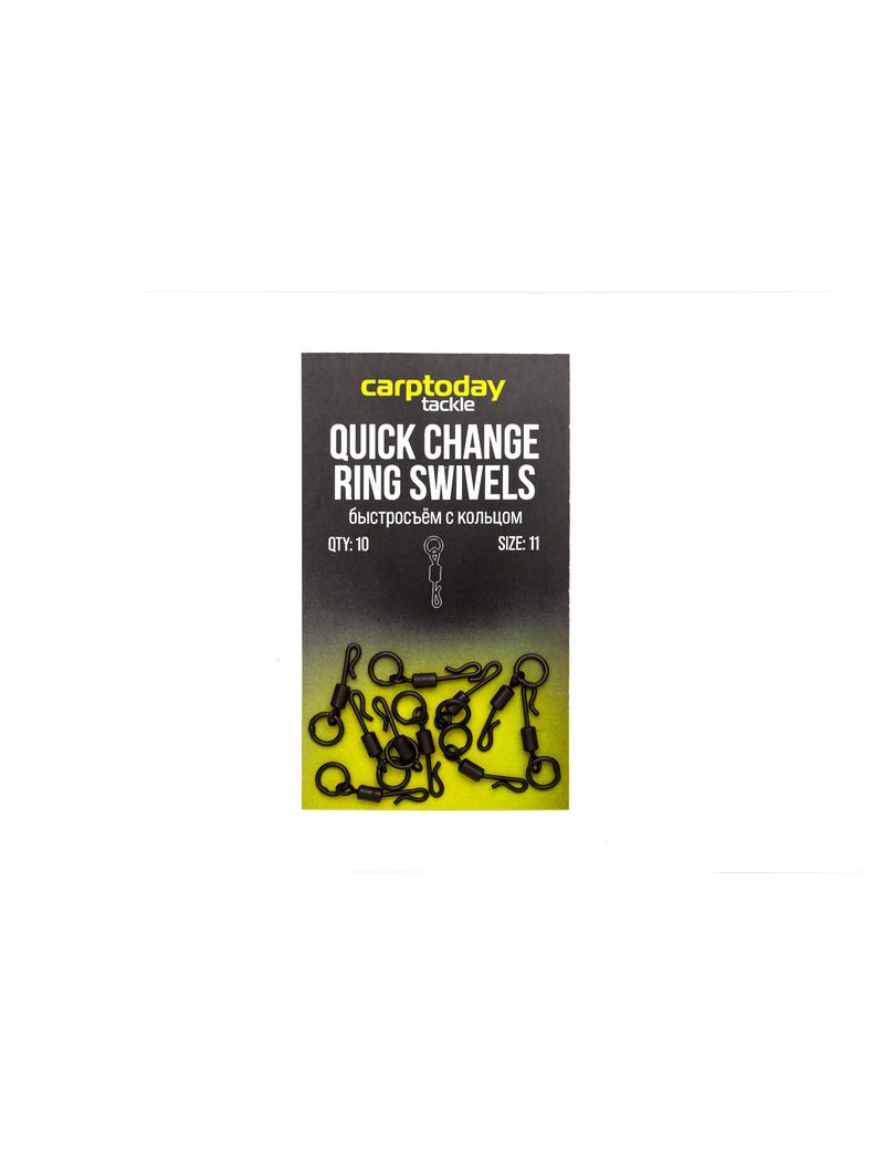 Быстросъёмы с кольцом Carptoday Tackle Quick Change Ring Swivels, Размер: 11